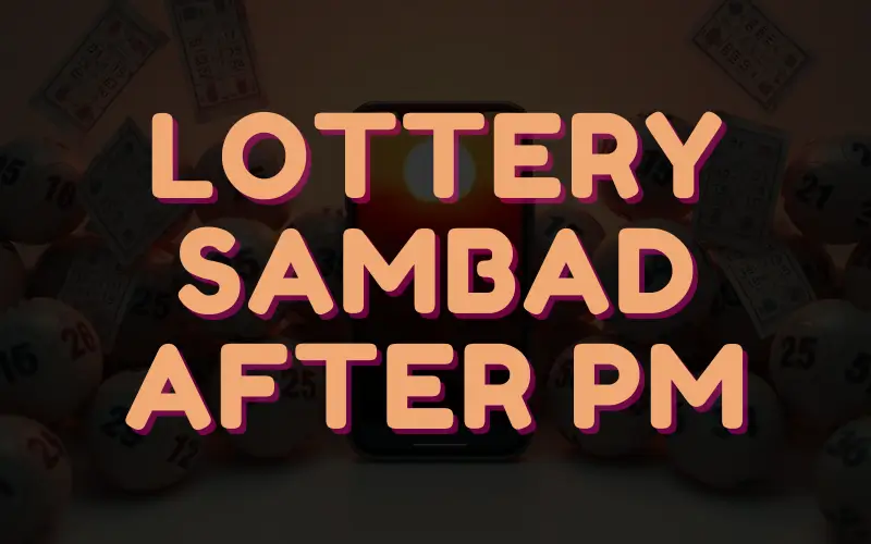 lottery sambad after pm