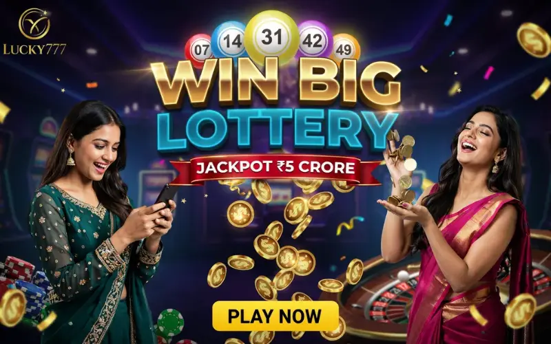 23 tarik lottery sambad at royal win club featured image