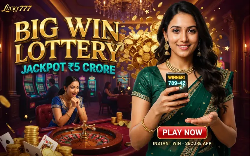 dear lottery sambad today at royal win club featured image